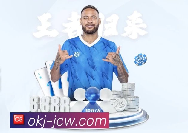 精选赛事