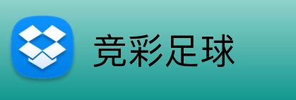 竞彩足球 Logo